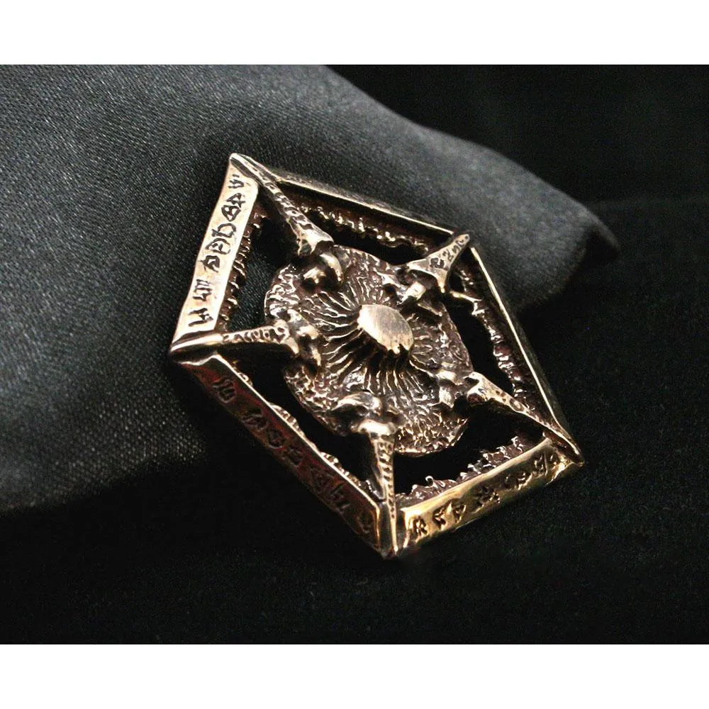 Bone Faction Coin