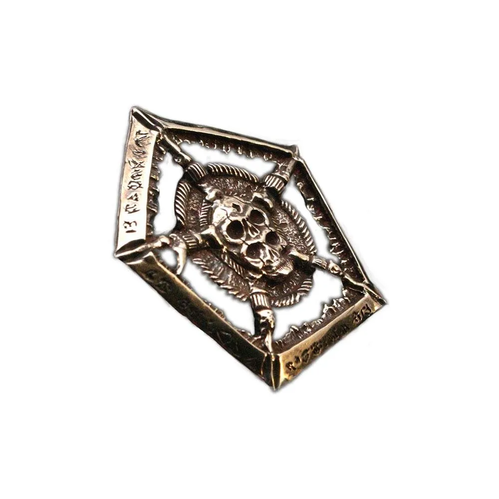 Bone Faction Coin